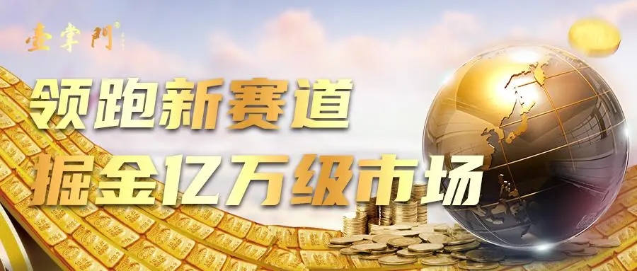 mt5下载-重磅利好!万亿赛道突发!脑机接口未来市场发展潜力巨大