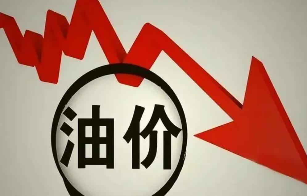 油价大跌3%重挫市场信心,油市博弈情绪升温